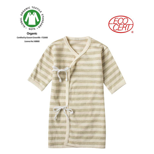 GOTS Certified Organic Long-Sleeved Kimono