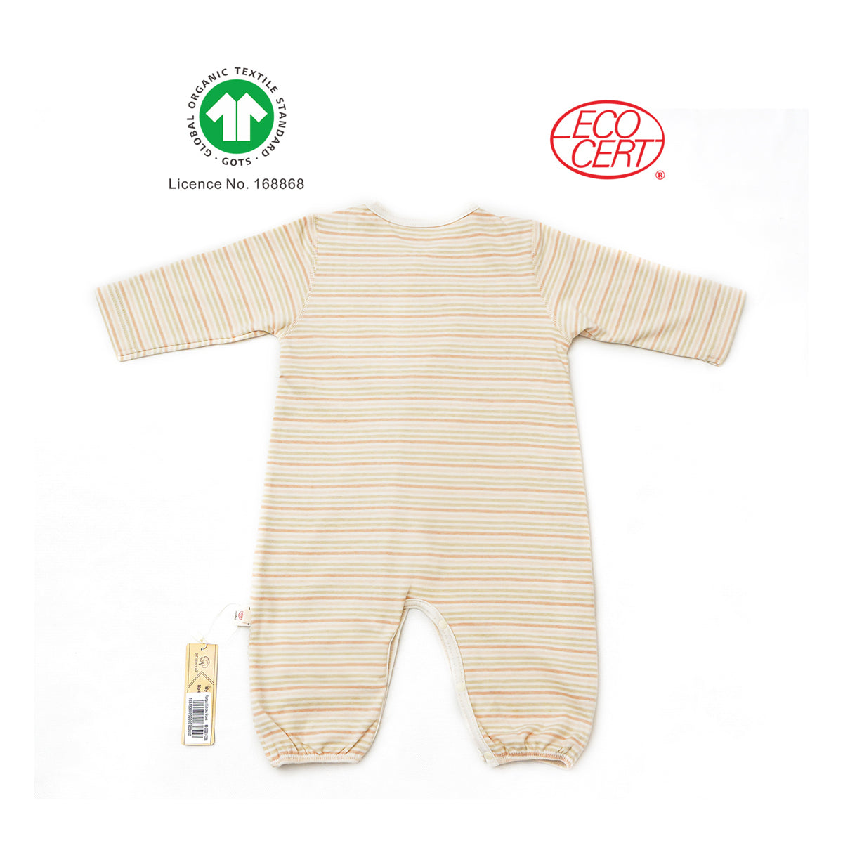 GOTS Certified Organic 2 in 1 Onesie (kimono/onesie)